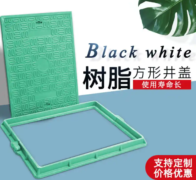 秀洲树脂复合电力方井展示