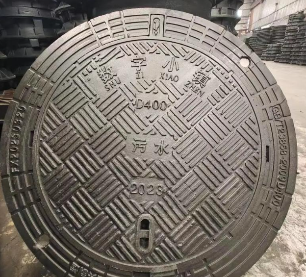 秀洲球墨铸铁防沉降井盖展示